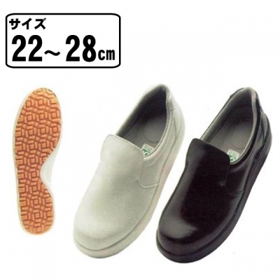 厨房用シューズ　シェフメイトα100　